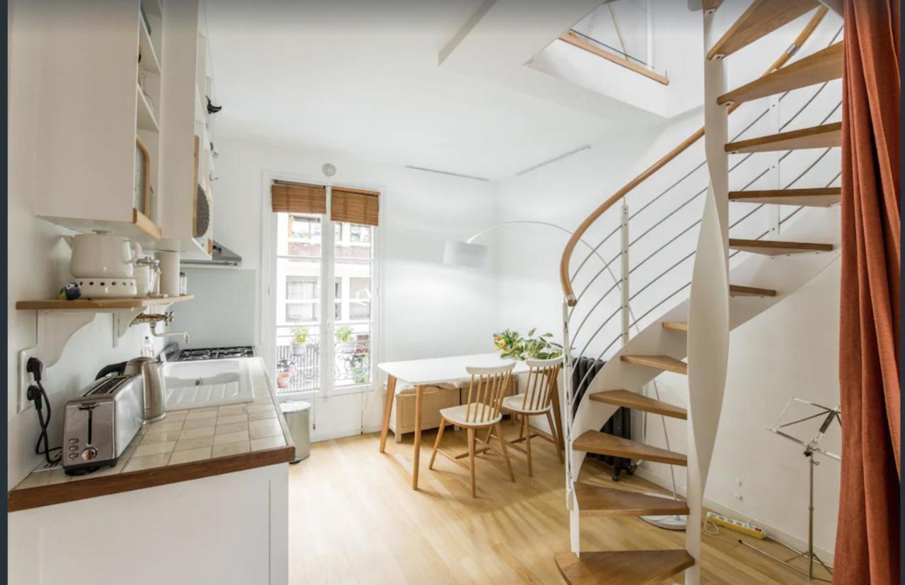 Paris Petit Appartement Lumineux Et Atypique エクステリア 写真
